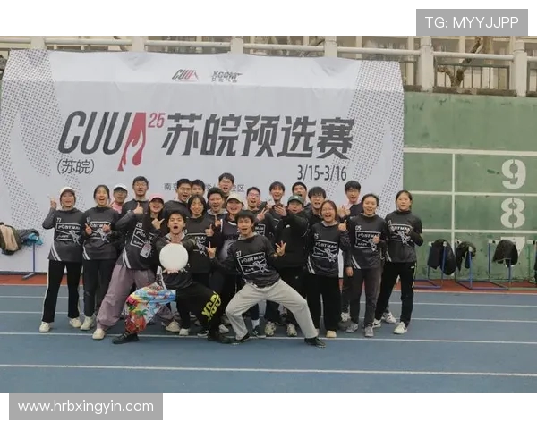 深入分析深圳飞盘队盯防战术的特点与应用策略