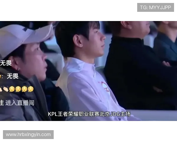 热议王者荣耀：JDG的状态变革