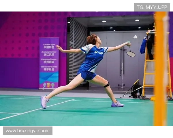 羽毛球的魅力：深入剖析杭州羽毛球队的训练与技术秘诀