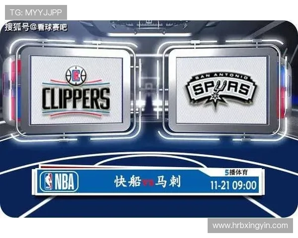 2017年NBA季后赛快船对阵马刺的精彩对决与战术分析 2017年NBA季后赛快船对阵马刺的精彩对决与战术分析