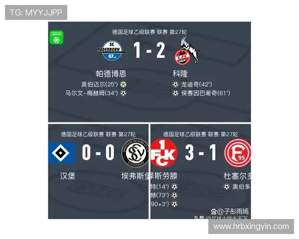 周一011汉堡主场迎战科隆双方争夺关键三分激战在即 周一011汉堡主场迎战科隆双方争夺关键三分激战在即
