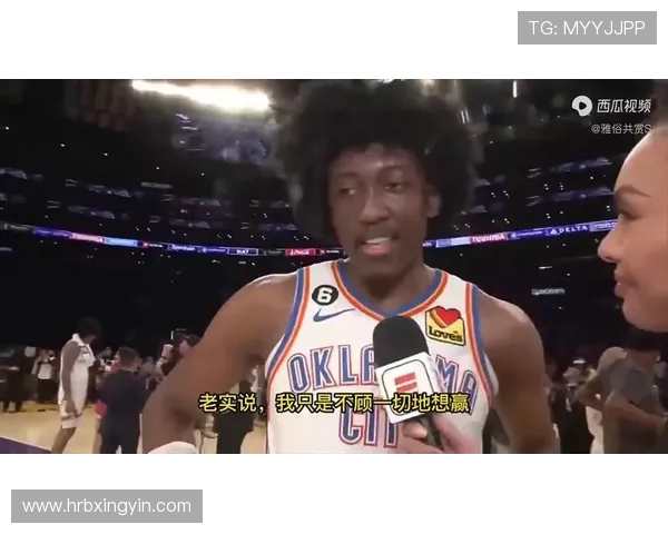 杰伦威廉姆斯:从新星崛起到NBA赛场的闪耀之路 杰伦威廉姆斯:从新星崛起到NBA赛场的闪耀之路