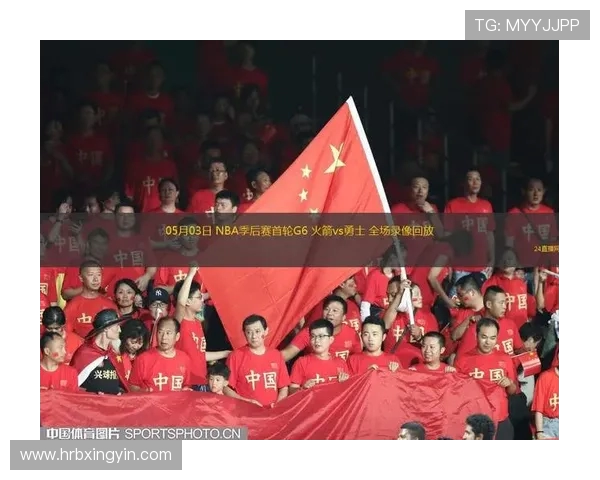 火箭与勇士精彩对决全场录像回放尽在此处不容错过