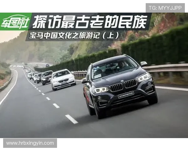 莫尔德与维京历史的交汇探讨与文化传承之旅 莫尔德与维京历史的交汇探讨与文化传承之旅