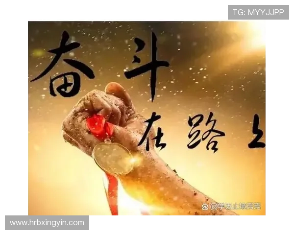 贾诚的成长之路:从青涩少年到职场精英的奋斗故事 贾诚的成长之路:从青涩少年到职场精英的奋斗故事