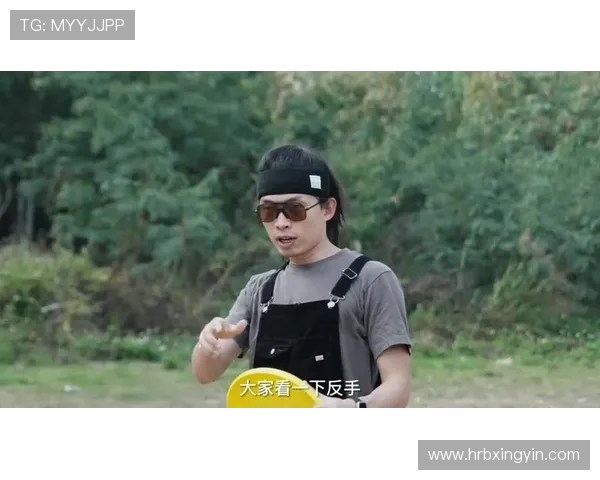 飞盘新手必看:从零基础到比赛经验的全面入门指南