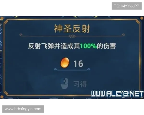 滑板战术解析：探秘北京滑板队的防守策略与技巧