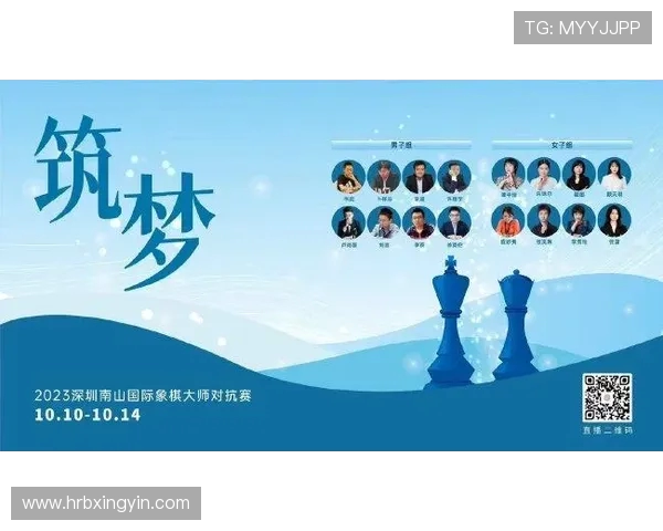 深圳极限运动队的全新压制策略与革新发展探索