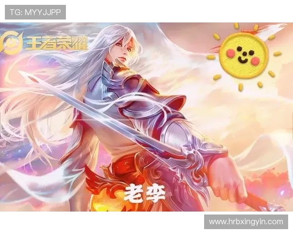 王者荣耀技术排行榜最新揭晓BLG战队荣登第十名引发热议